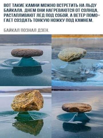 http://upforme.ru/uploads/001a/39/7c/175/t869096.jpg