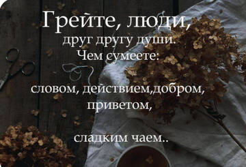 http://upforme.ru/uploads/001a/39/7c/175/t876918.jpg