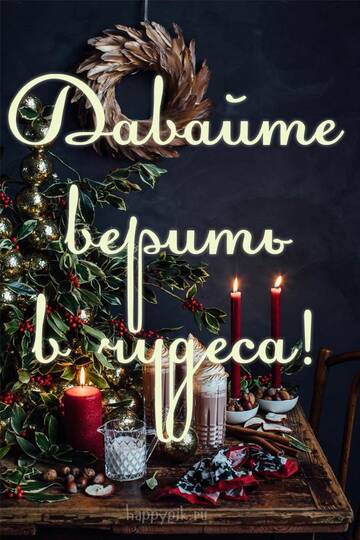 http://upforme.ru/uploads/001a/39/7c/175/t884641.jpg