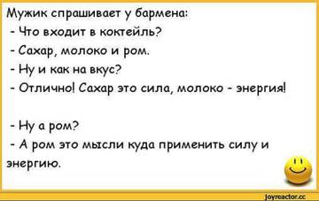 http://upforme.ru/uploads/001a/39/7c/175/t894988.jpg