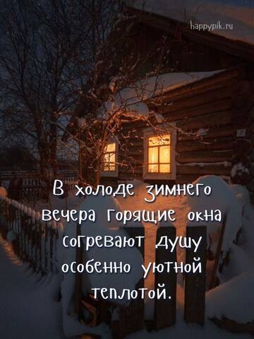 http://upforme.ru/uploads/001a/39/7c/175/t912382.jpg