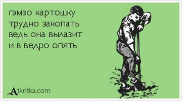 http://upforme.ru/uploads/001a/39/7c/175/t926360.jpg