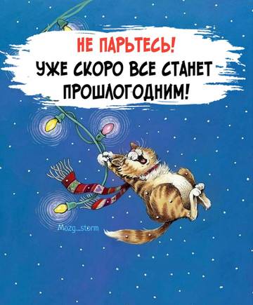 http://upforme.ru/uploads/001a/39/7c/175/t930948.jpg