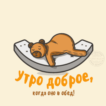 http://upforme.ru/uploads/001a/39/7c/175/t935902.gif