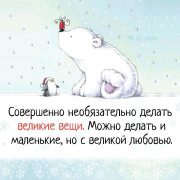 http://upforme.ru/uploads/001a/39/7c/175/t955611.jpg