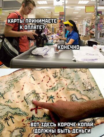 http://upforme.ru/uploads/001a/39/7c/175/t995401.jpg