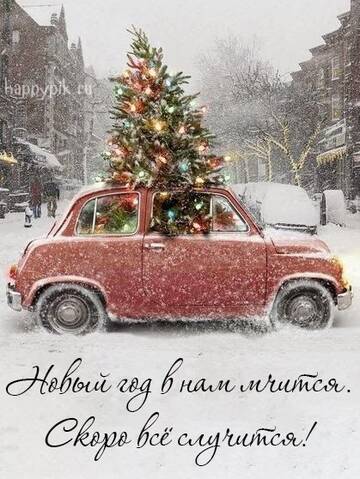 http://upforme.ru/uploads/001a/39/7c/175/t999868.jpg
