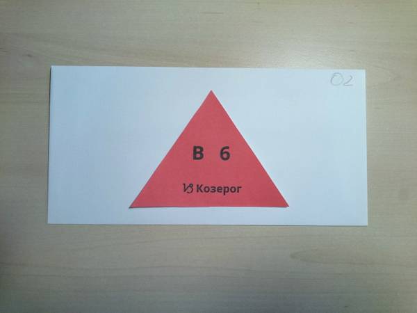 http://upforme.ru/uploads/001a/39/7c/2/t43470.jpg