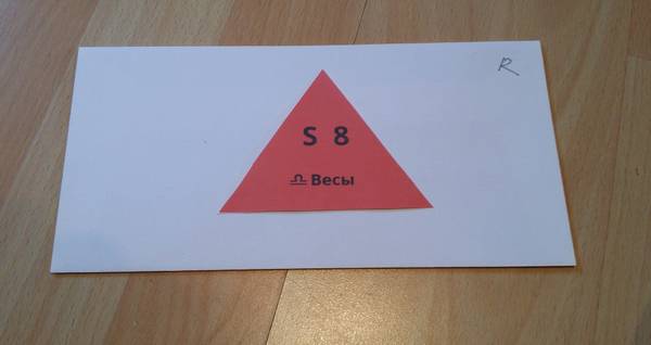 http://upforme.ru/uploads/001a/39/7c/2/t479615.jpg