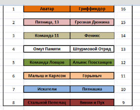http://upforme.ru/uploads/001a/39/7c/2/t67465.png