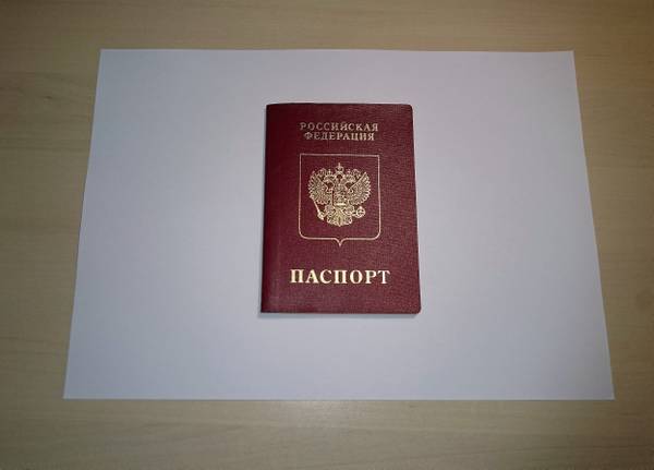 http://upforme.ru/uploads/001a/39/7c/2/t83827.jpg