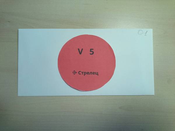 http://upforme.ru/uploads/001a/39/7c/2/t87088.jpg