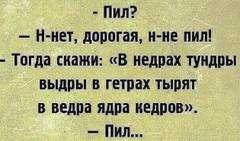 http://upforme.ru/uploads/001a/39/7c/212/t29879.jpg