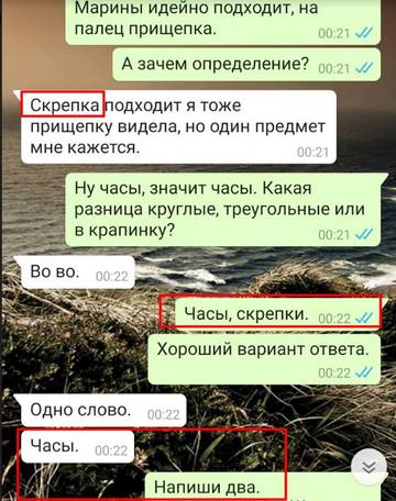 http://upforme.ru/uploads/001a/39/7c/212/t675436.jpg