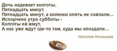 http://upforme.ru/uploads/001a/39/7c/212/t846934.jpg