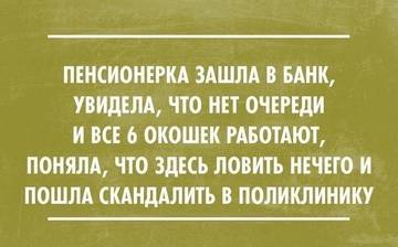 http://upforme.ru/uploads/001a/39/7c/25/t365870.jpg