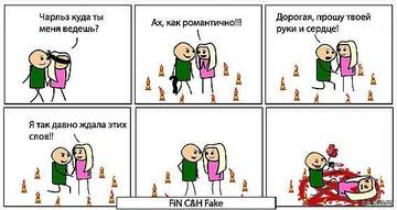 http://upforme.ru/uploads/001a/39/7c/25/t50598.jpg