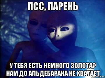 http://upforme.ru/uploads/001a/39/7c/25/t717329.jpg