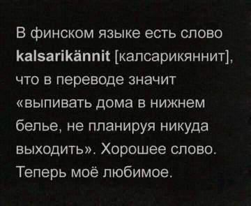 http://upforme.ru/uploads/001a/39/7c/319/t22623.jpg