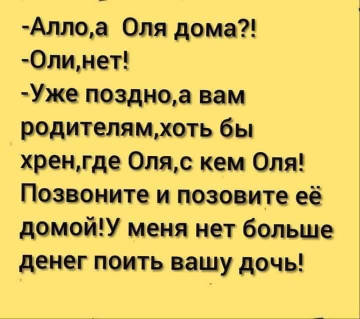 http://upforme.ru/uploads/001a/39/7c/319/t24808.jpg