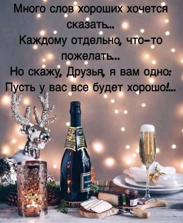 http://upforme.ru/uploads/001a/39/7c/319/t31541.jpg