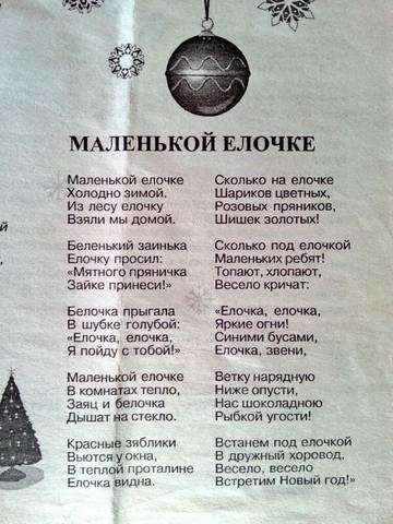 http://upforme.ru/uploads/001a/39/7c/319/t32208.jpg