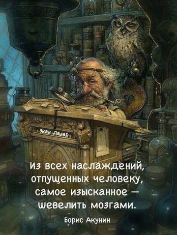 http://upforme.ru/uploads/001a/39/7c/319/t33940.jpg