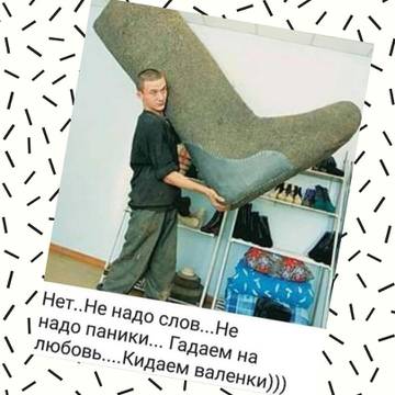 http://upforme.ru/uploads/001a/39/7c/319/t46791.jpg
