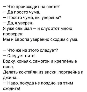 http://upforme.ru/uploads/001a/39/7c/319/t49715.jpg