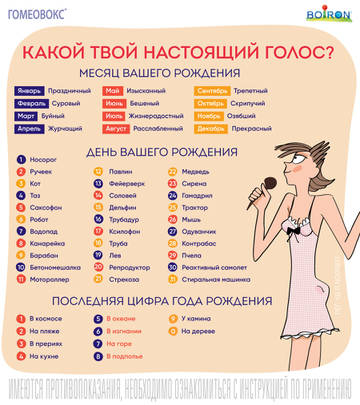 http://upforme.ru/uploads/001a/39/7c/319/t517030.jpg