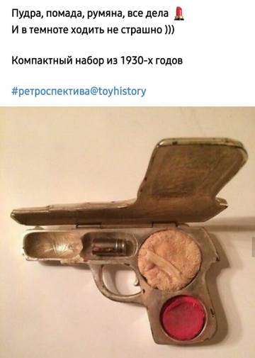 http://upforme.ru/uploads/001a/39/7c/319/t517688.jpg