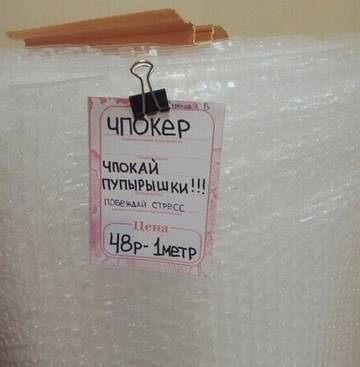 http://upforme.ru/uploads/001a/39/7c/319/t521867.jpg