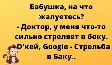 http://upforme.ru/uploads/001a/39/7c/319/t52413.jpg