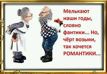 http://upforme.ru/uploads/001a/39/7c/319/t57082.jpg