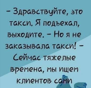 http://upforme.ru/uploads/001a/39/7c/319/t581376.jpg
