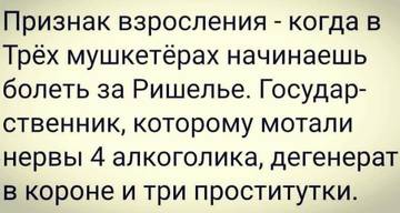 http://upforme.ru/uploads/001a/39/7c/319/t587474.jpg