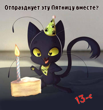 http://upforme.ru/uploads/001a/39/7c/319/t60541.jpg