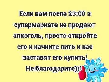 http://upforme.ru/uploads/001a/39/7c/319/t62815.jpg