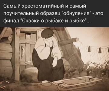 http://upforme.ru/uploads/001a/39/7c/319/t677857.jpg