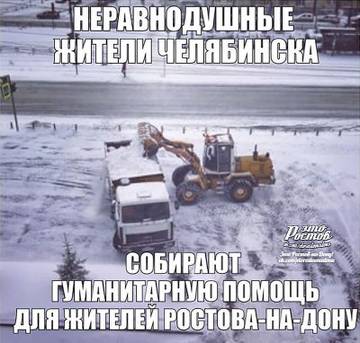 http://upforme.ru/uploads/001a/39/7c/319/t70491.jpg