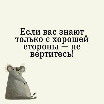 http://upforme.ru/uploads/001a/39/7c/319/t72597.jpg