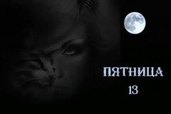 http://upforme.ru/uploads/001a/39/7c/319/t75143.jpg