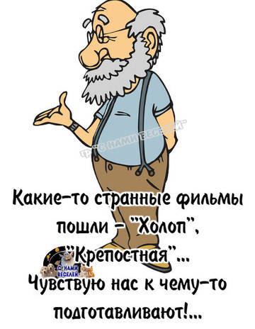 http://upforme.ru/uploads/001a/39/7c/319/t79776.jpg