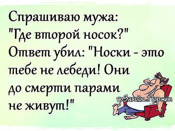 http://upforme.ru/uploads/001a/39/7c/319/t804228.jpg