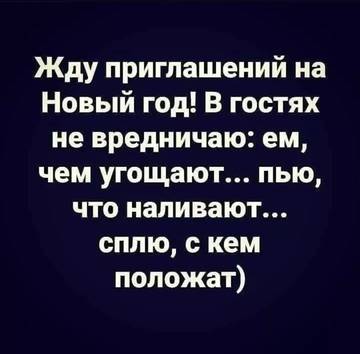 http://upforme.ru/uploads/001a/39/7c/319/t81082.jpg