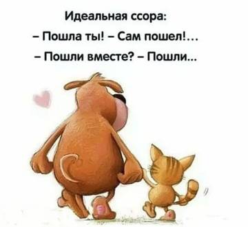 http://upforme.ru/uploads/001a/39/7c/319/t816938.jpg