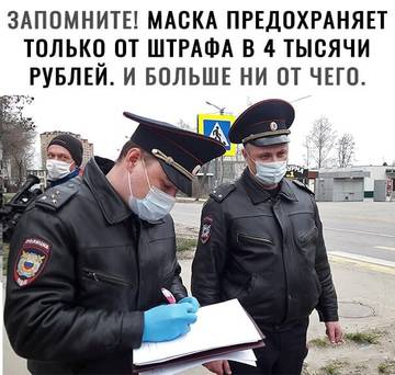 http://upforme.ru/uploads/001a/39/7c/319/t823436.jpg