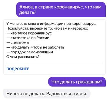 http://upforme.ru/uploads/001a/39/7c/319/t825194.jpg