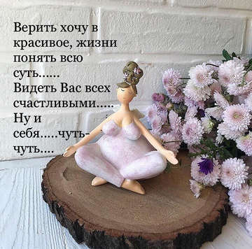 http://upforme.ru/uploads/001a/39/7c/319/t84302.png