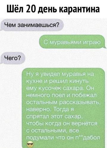 http://upforme.ru/uploads/001a/39/7c/319/t854349.jpg
